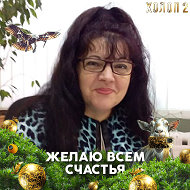 Нина Сапрановская