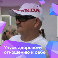 Валерий Нечипорук