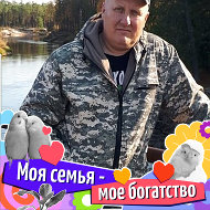 Сергей Родько