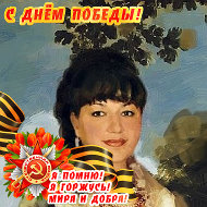 Майя Погребняк