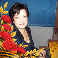 Галина Старкова