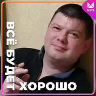 Вячеслав Колганов