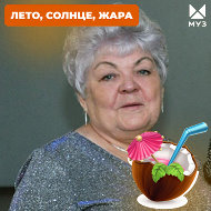 Вера Хлыстова