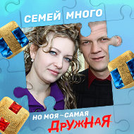 Витя И