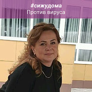 Светлана Дубойская