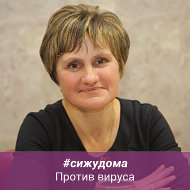 Наталья Гурдюмова