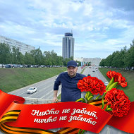 Дмитрий Крупкин