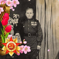 Владимир Язенков