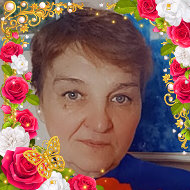 Валентина Колотилина