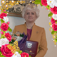 Марина Попкова