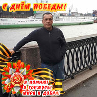 Сергей Паршаков