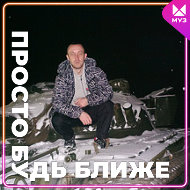 Владимир Леонидов