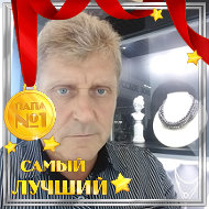 Сергей Скиданенко