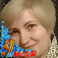 Ольга Аксюк