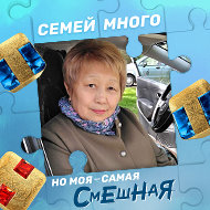 Булатова Светлана