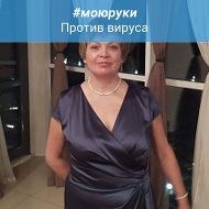 Валентина Устинова