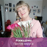 Светлана Урванцева