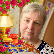 Татьяна Хохлунова