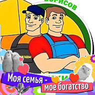 Сергей Лымарь