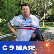 Михаил Леонов