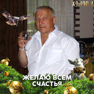 Aleksandr Akinchic