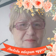Людмила Полтавская