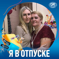 Валентина Жукова