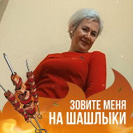 Татьяна Масайло_козусёва