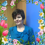 Нина Новикова