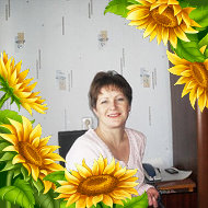 Наталья Легостаева