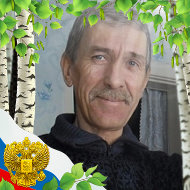 Владимир Брезгин