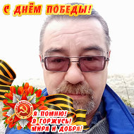 Андрей Овчук