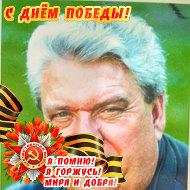 Петр Ворвулев