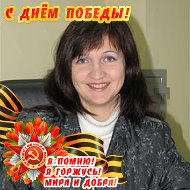 Елена Хасанова