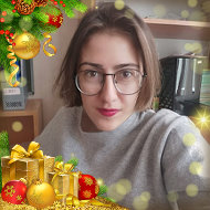 Софья Рождественская