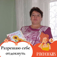 Нина Ашлапова