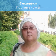 Ирина Шамрова