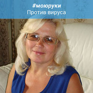 Ольга Ломкова