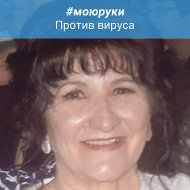 Саша Ишбулдина