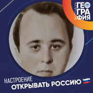 Виктор Березниченко