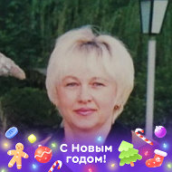 Надежда Дудина