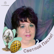 Галина Оленева