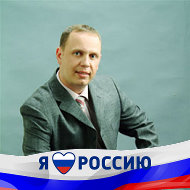 Алексей Ваганенко