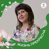 Динара Абдуллина