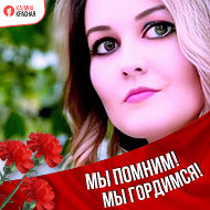 Светлана Тирюкова