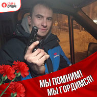 Вольдемар Иконников