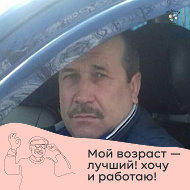 Николай Сучков