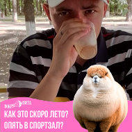 Андрей Клементьев