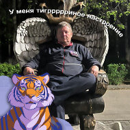 Виталий Тазов