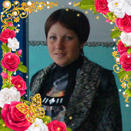 Светлана Гайдарова